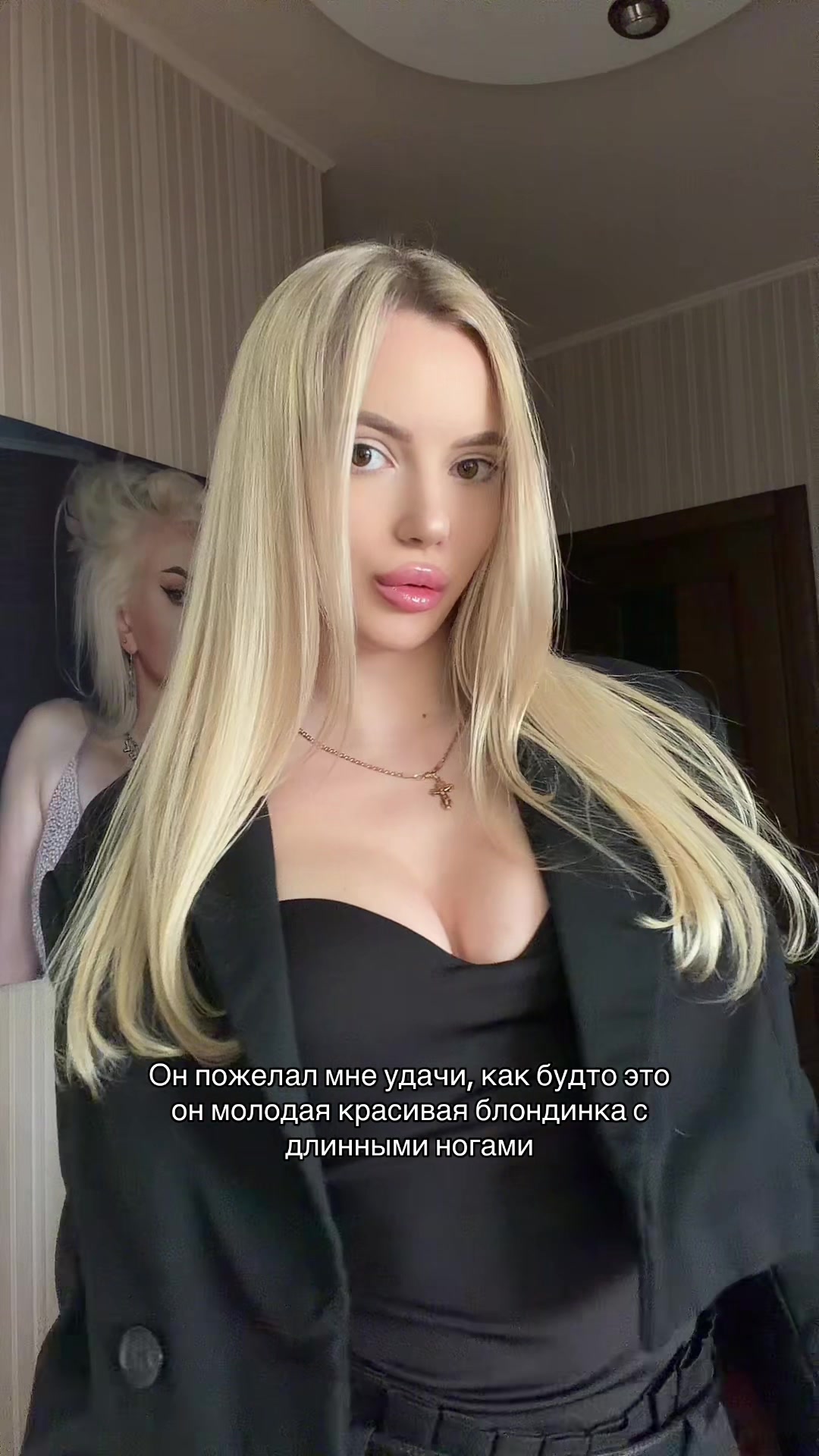 @DARIA💋