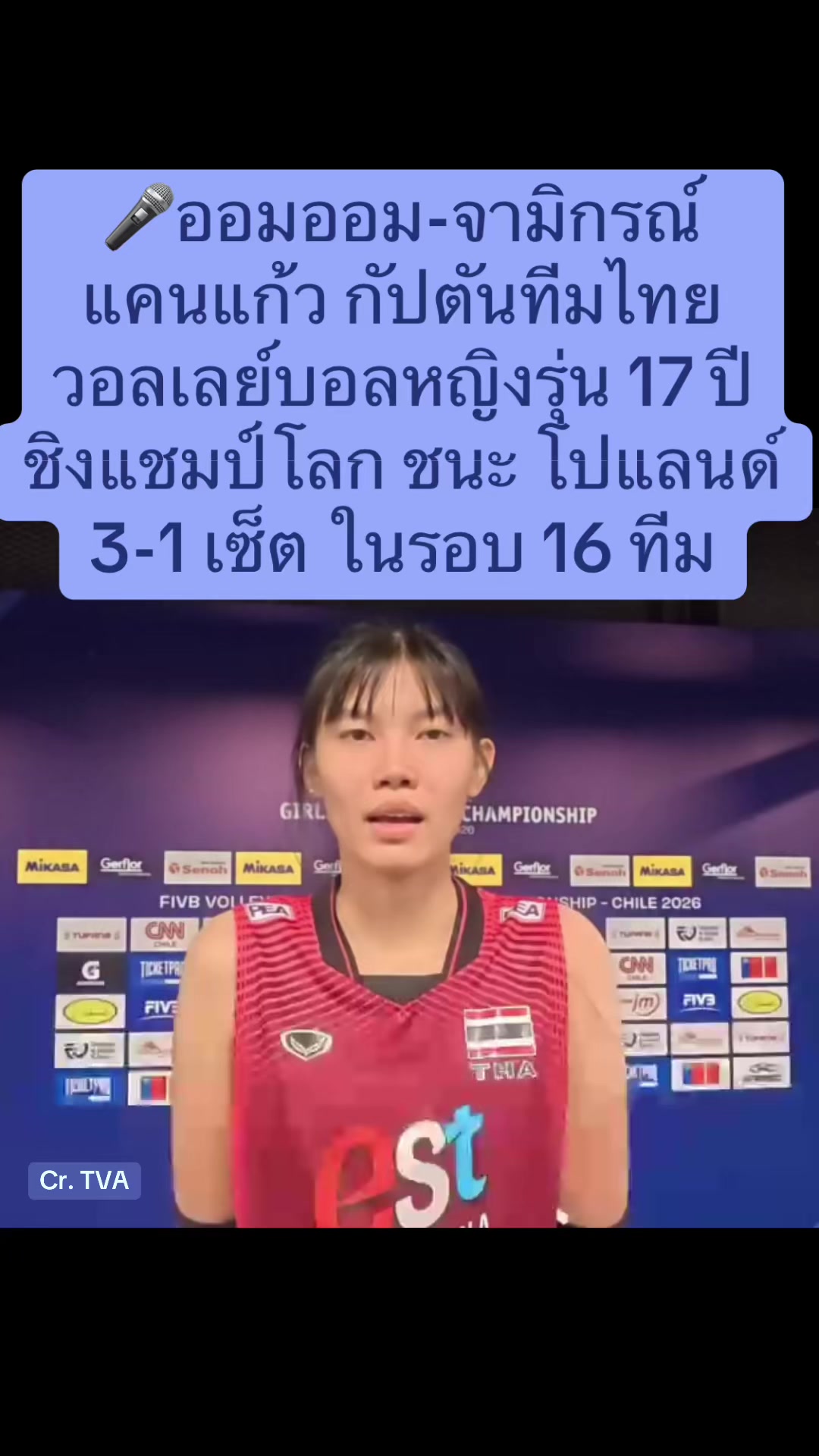 @NBTSport11