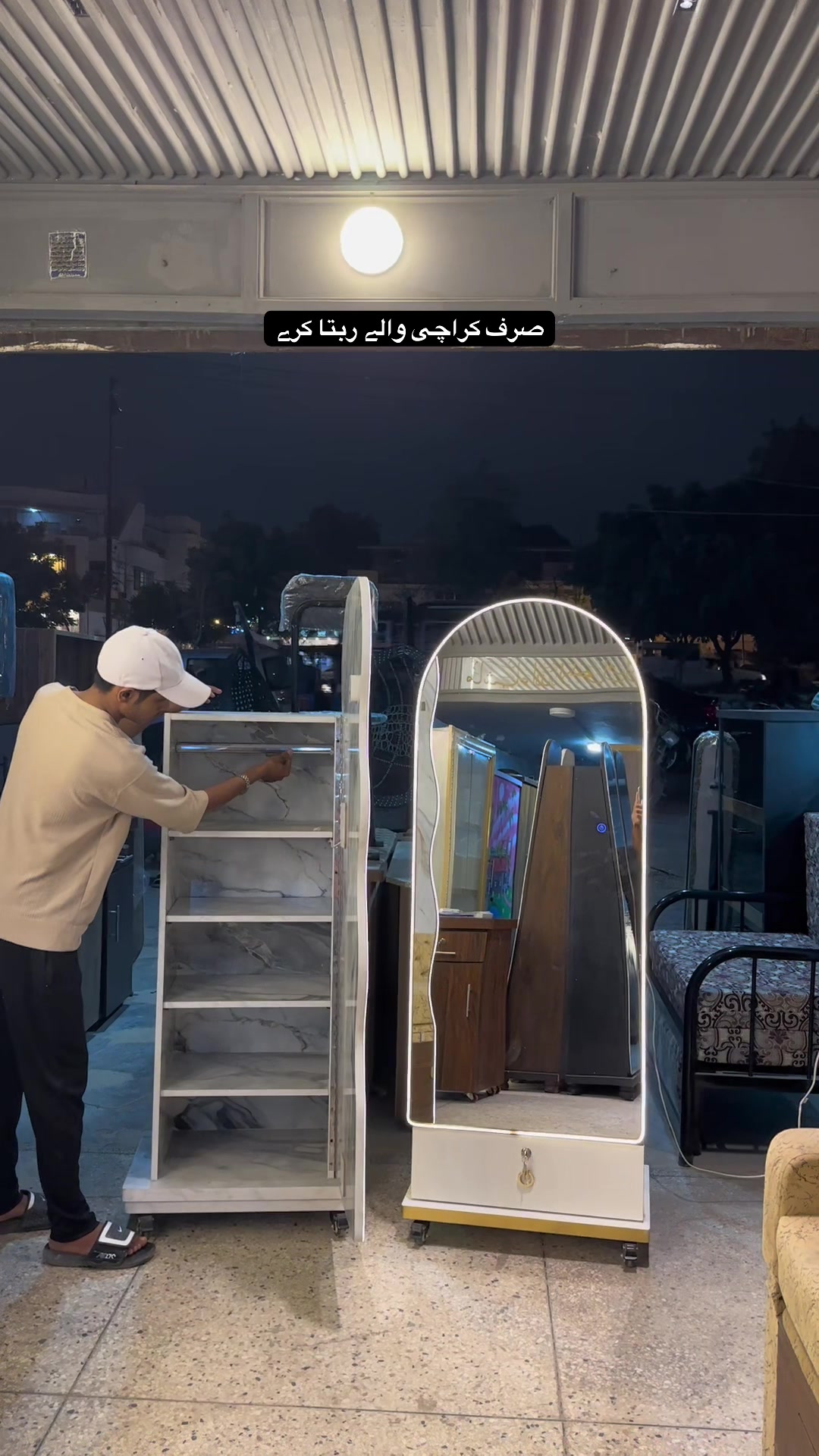 @REHAN FURNITURE HOUSE
