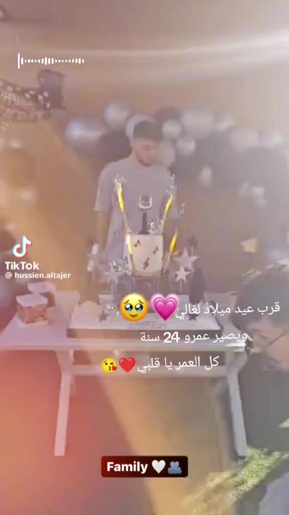 @nanouha❤عبود