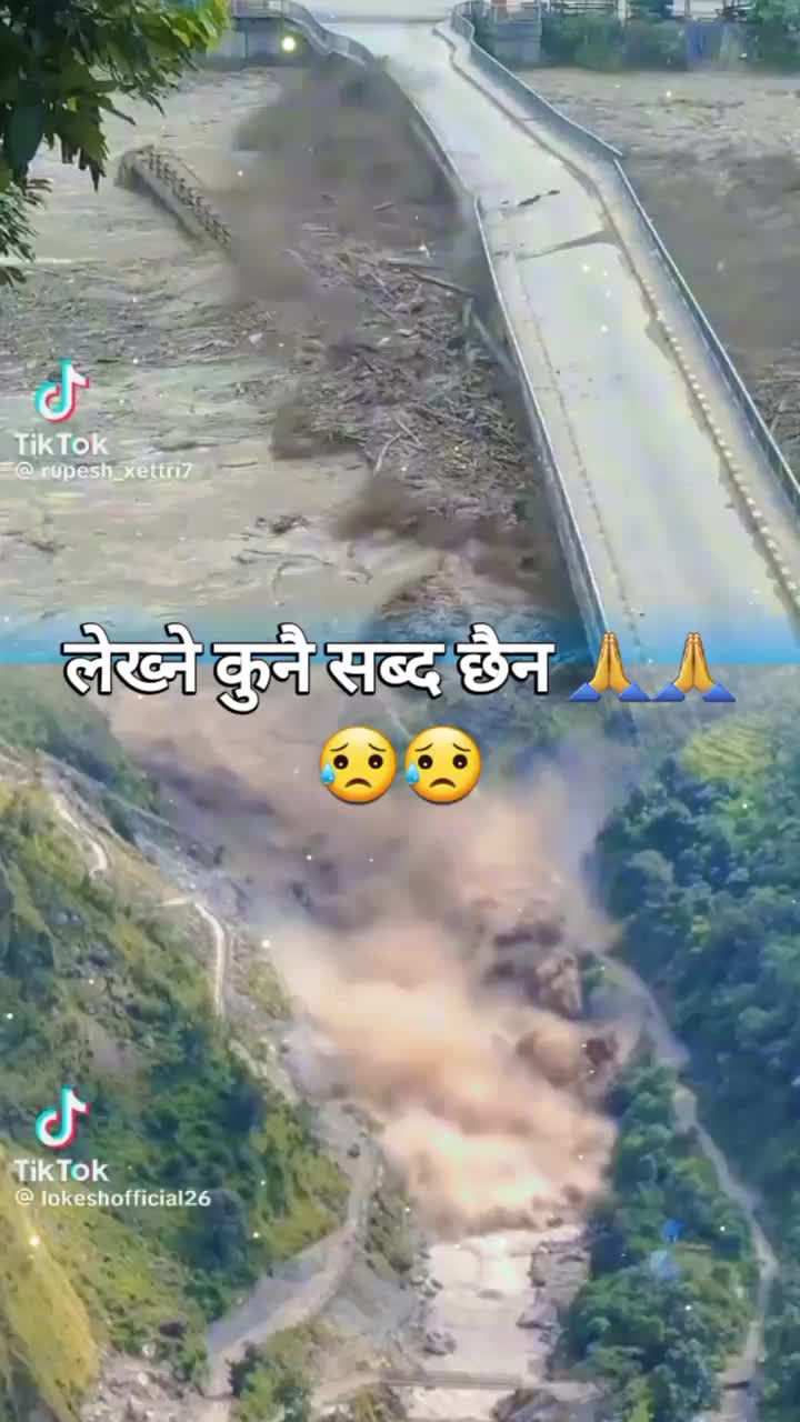 @जानकी जानू विश्वकर्म