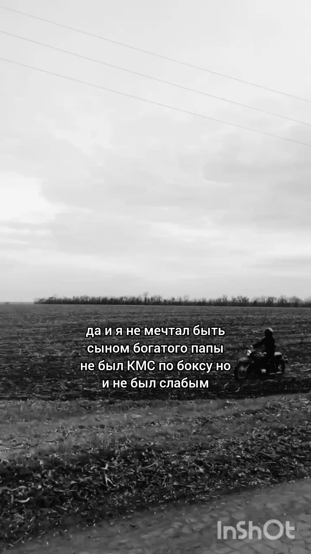 @乂❤Dnepr mt-10❤乂