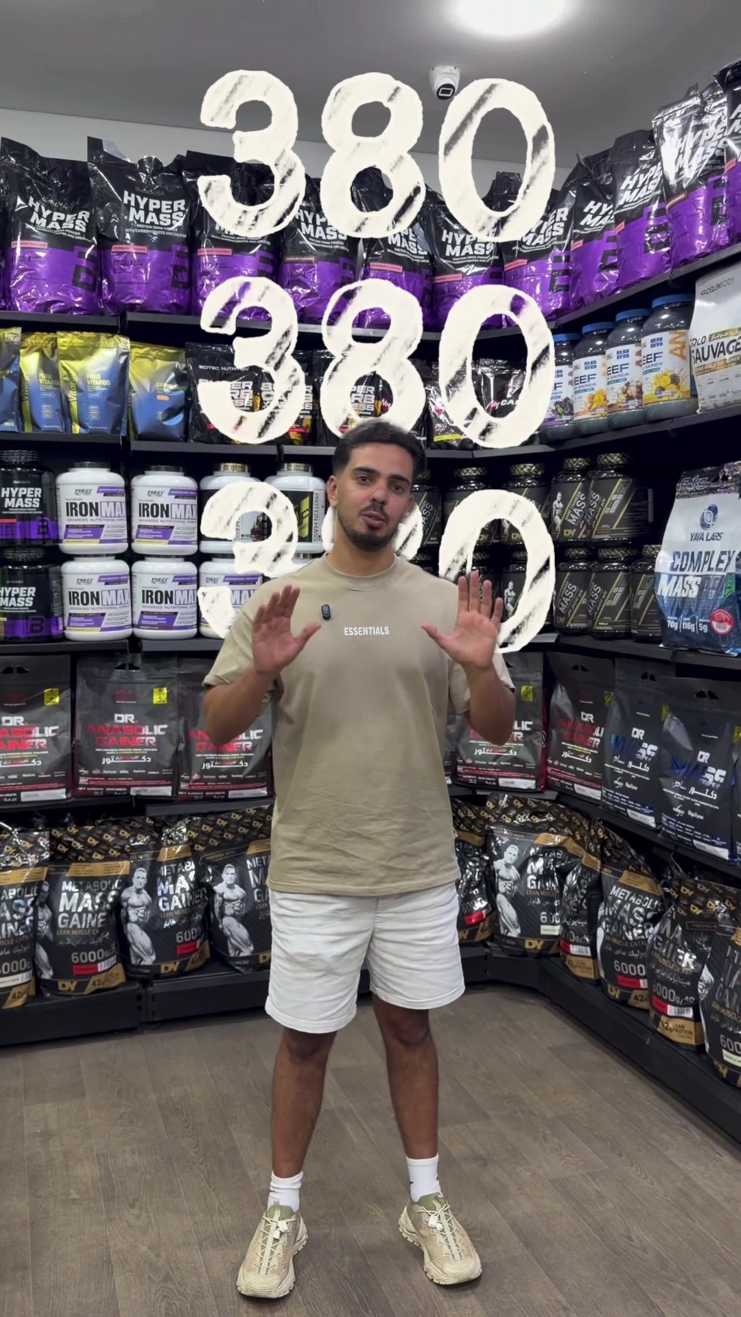 @BODYTECH ๐๐ฝโ๏ธ