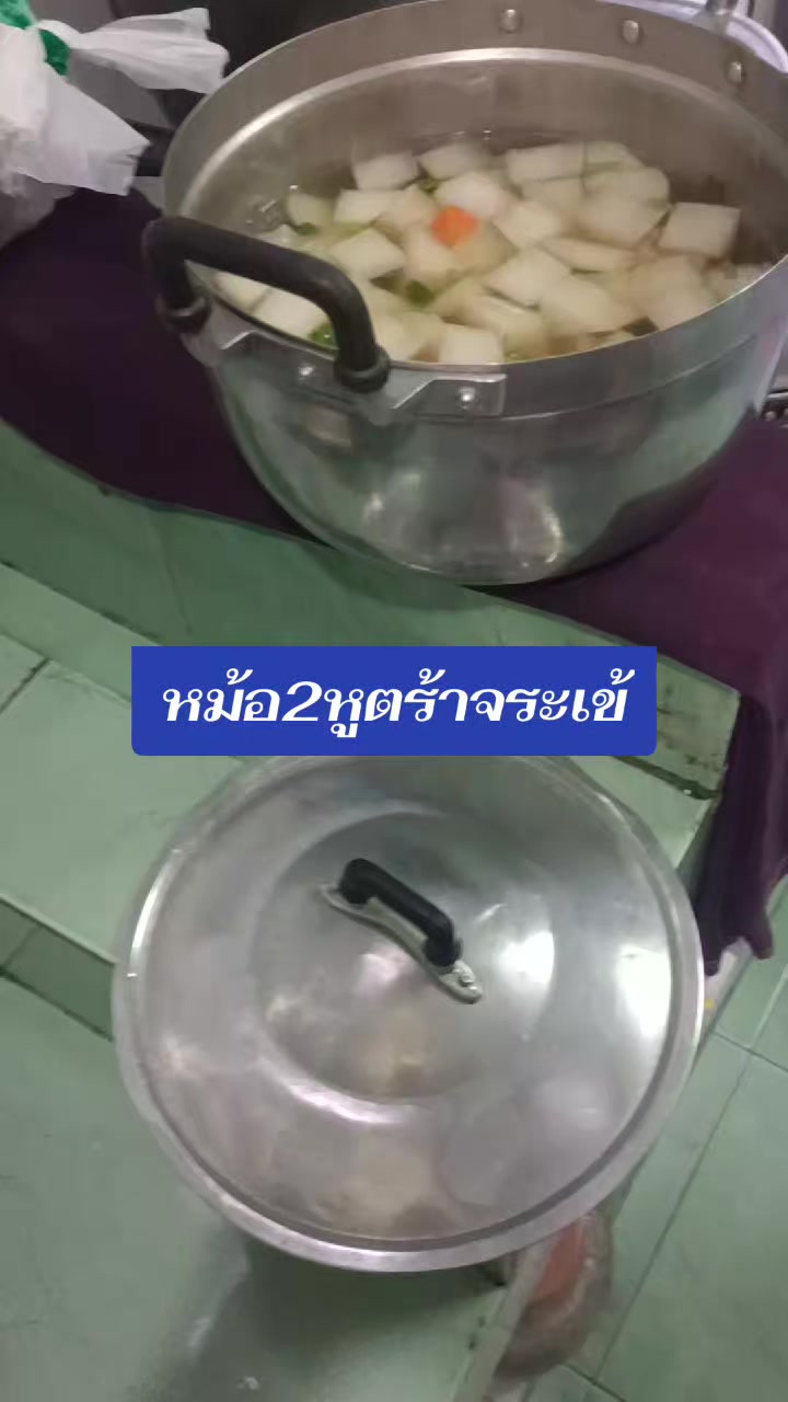 @บ้านกลางสวนลำใย(เชียงใหม่)