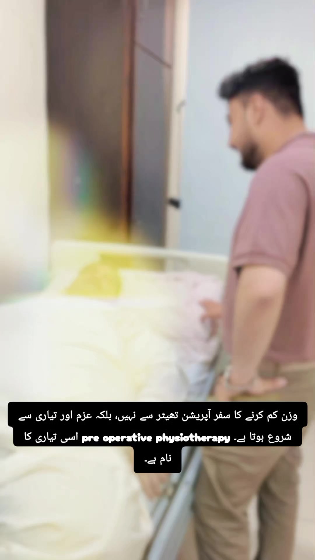 @Dr. Abubakr Zahid