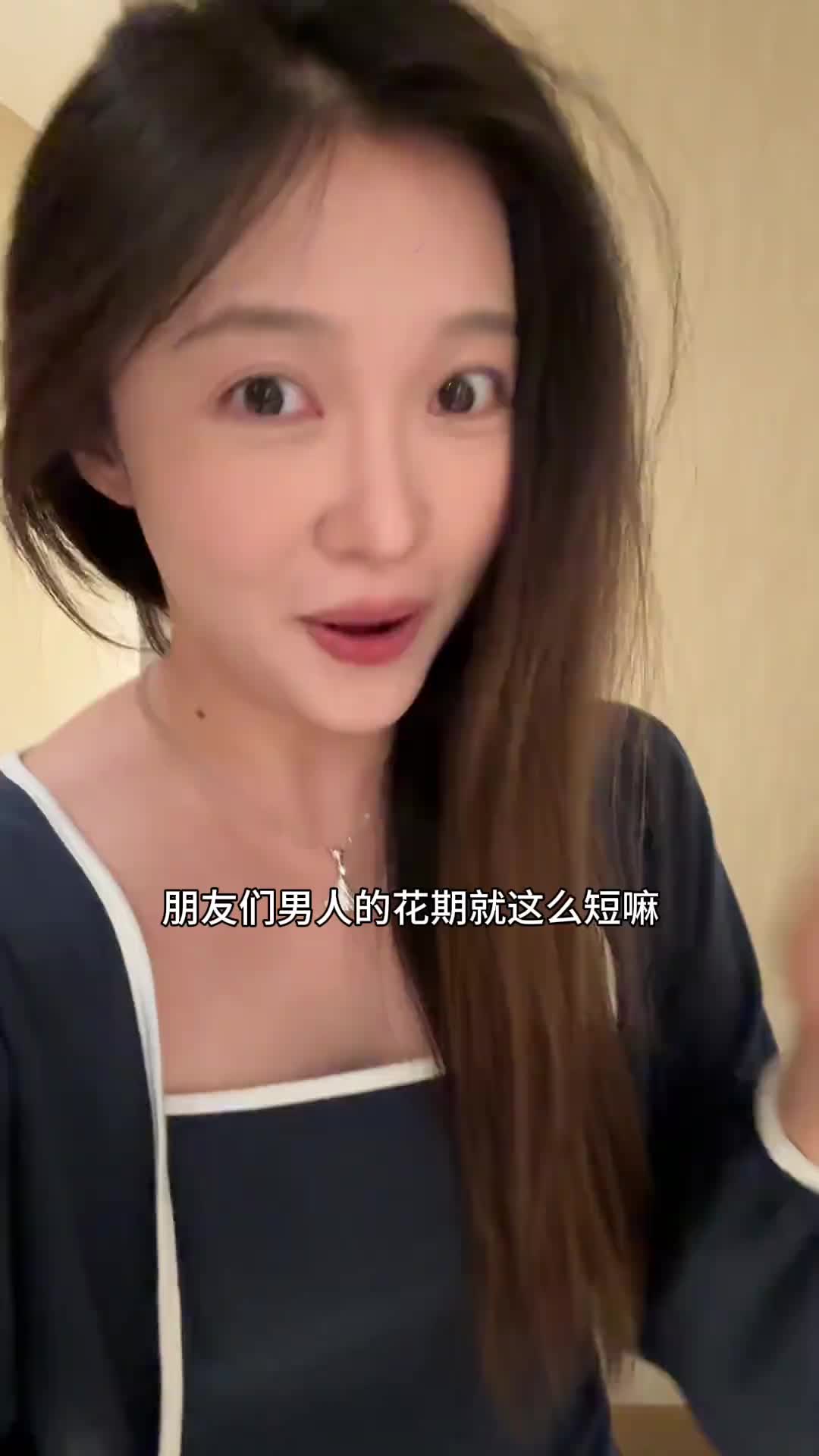 @牟牟刘啊