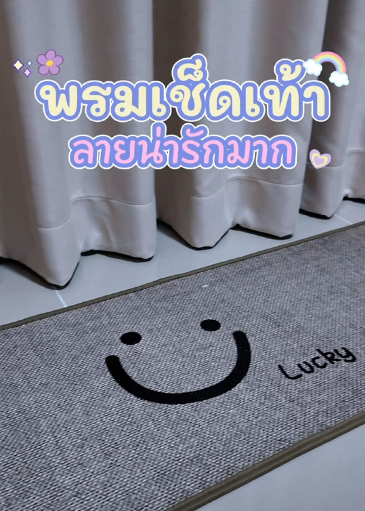 @Nichast888