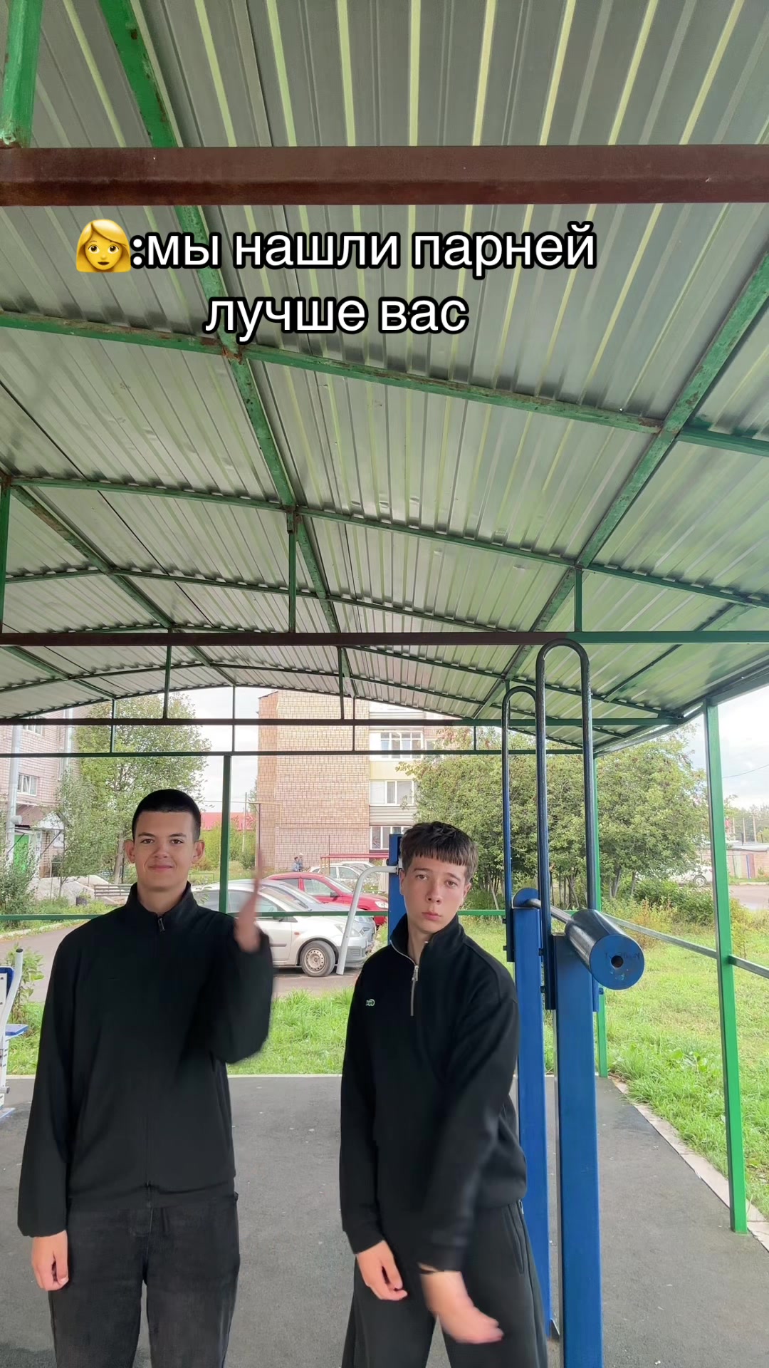 @хз
