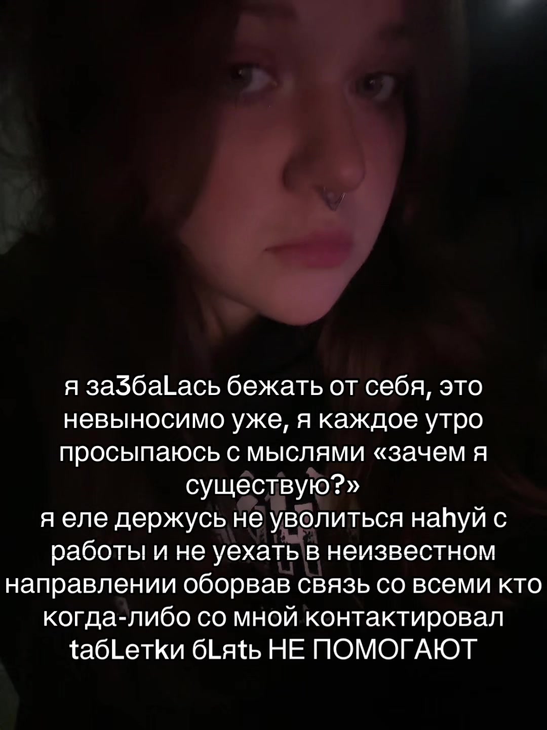 @ᨳ. дашуша ˚⊹ .