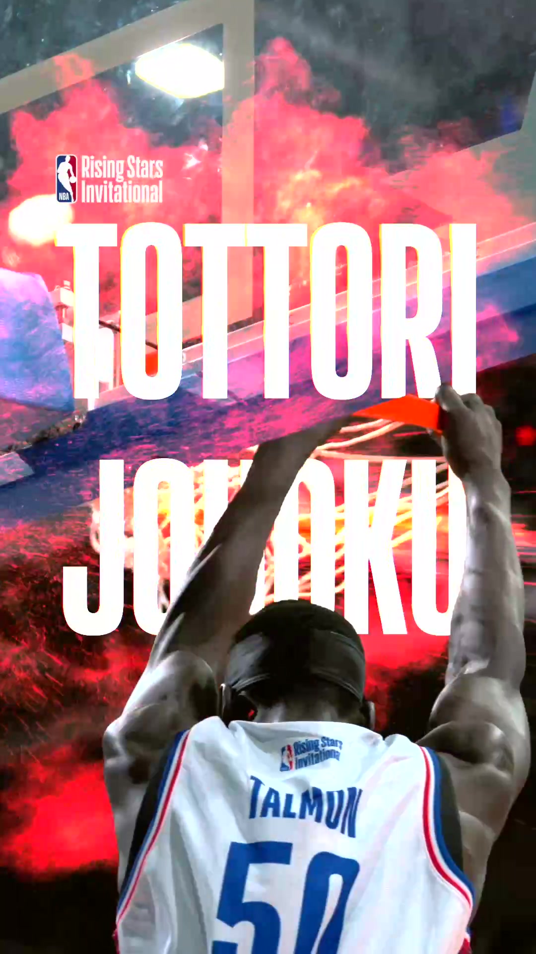 @NBA Japan