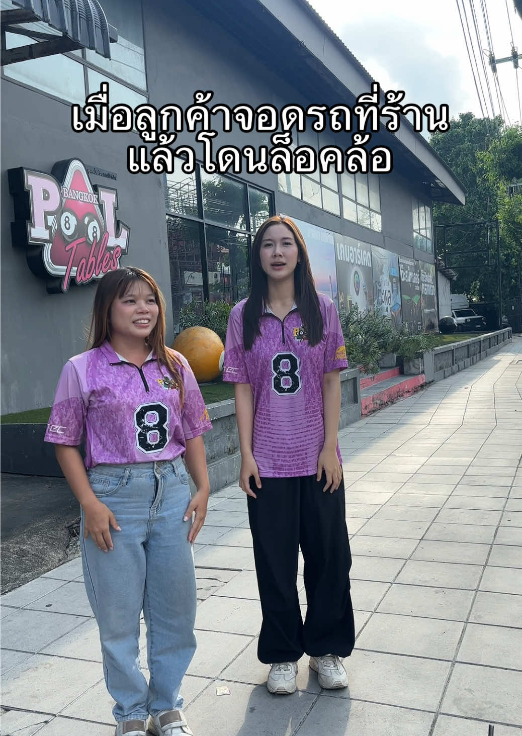 @Thailand Pool Tables