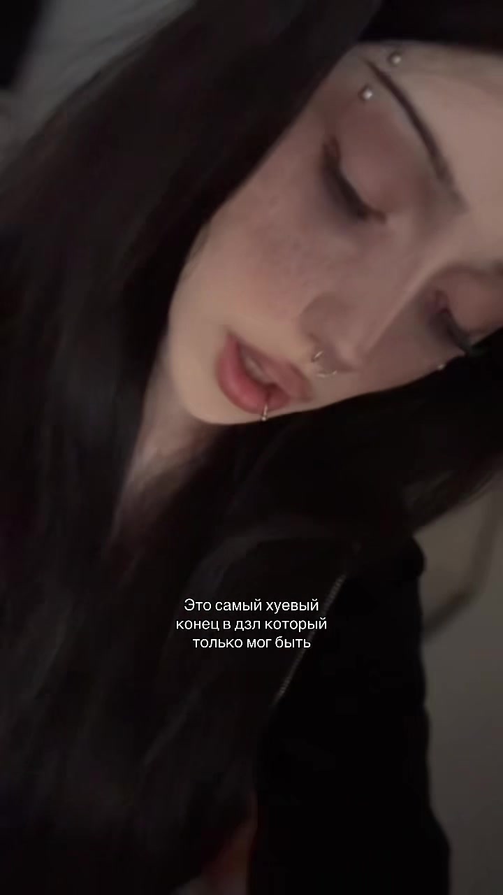 @двойник сэдди👅