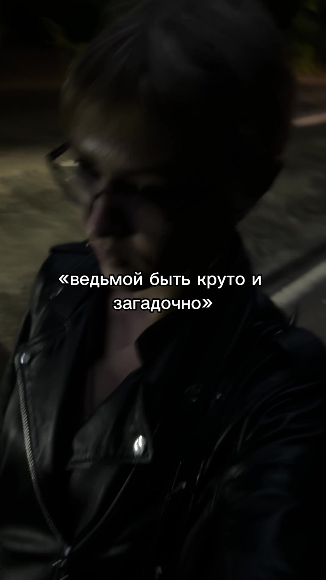 @хайджулия