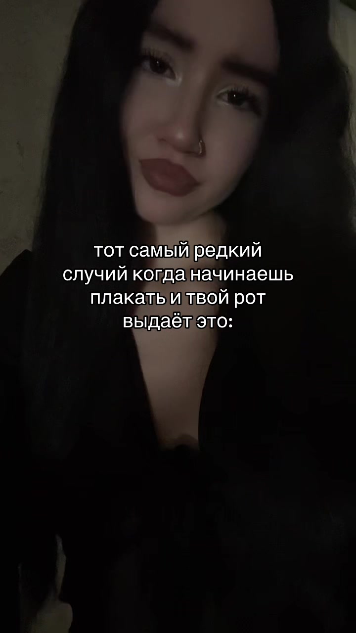 @камилла богоподобная