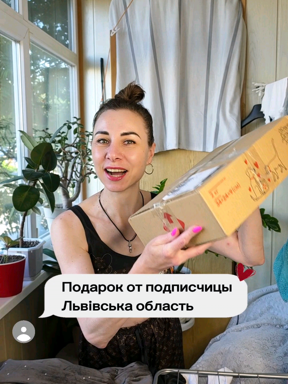 @Екатерина Феникс 🐦🔥