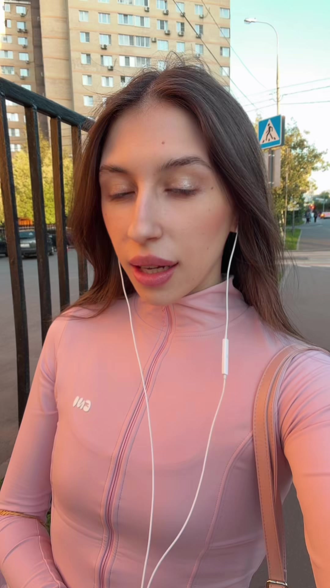@Тг: Варя это я