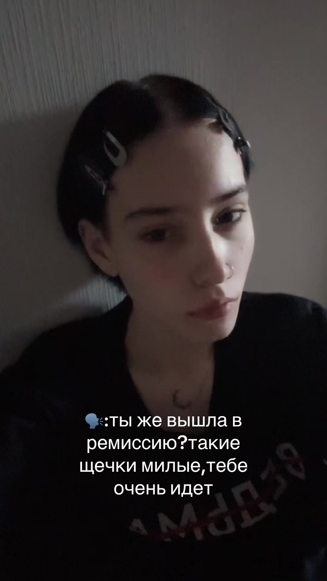 @тгк:enmi ت