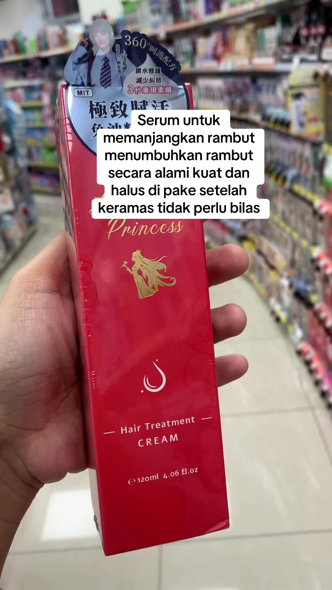 @winday098
