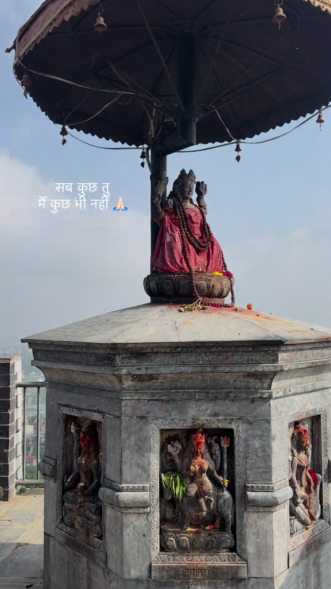 @Ruza Thapa