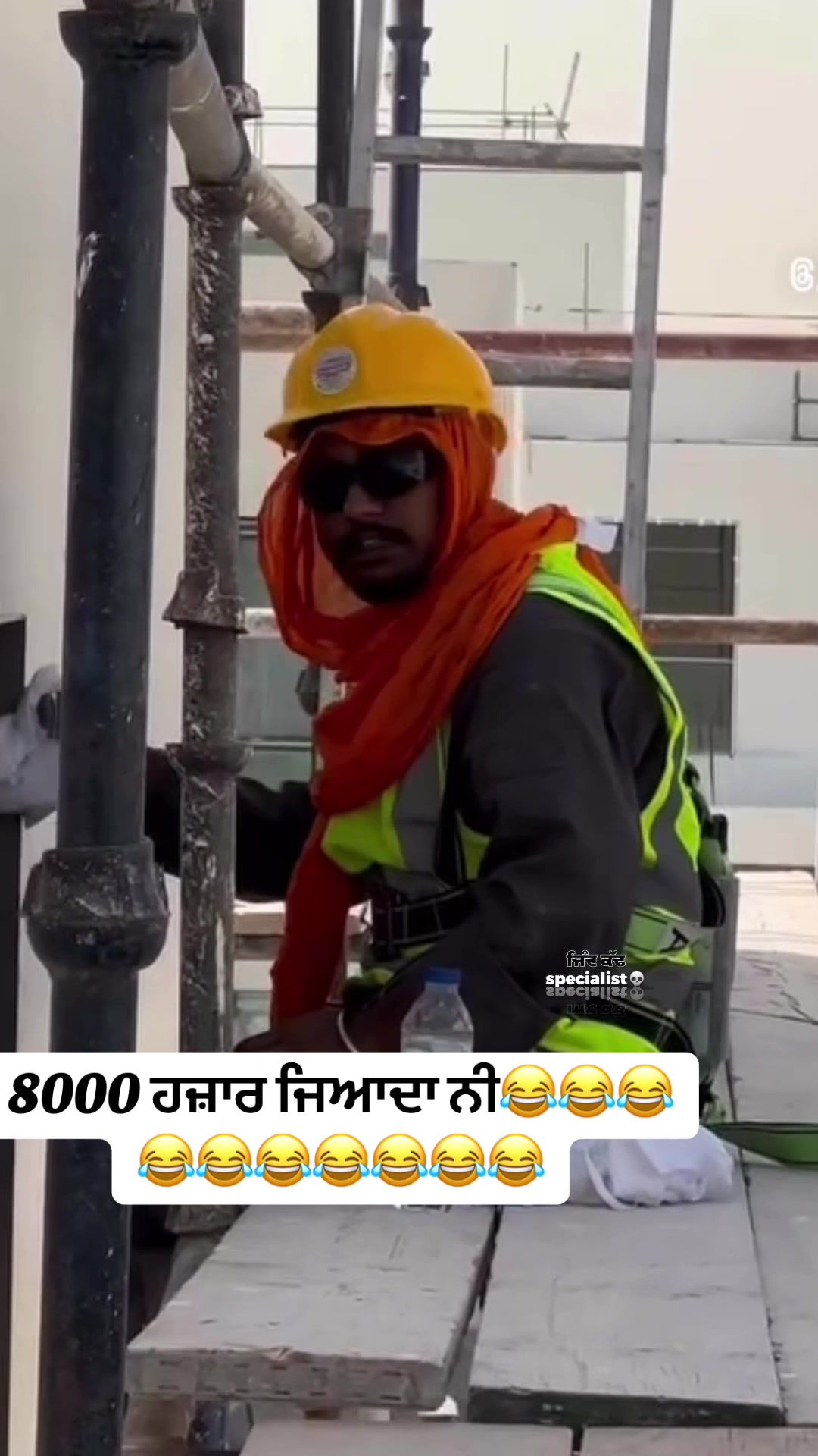 @jindkadh