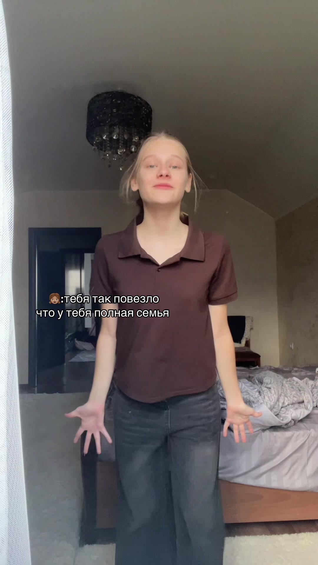 @тгк:кристаса