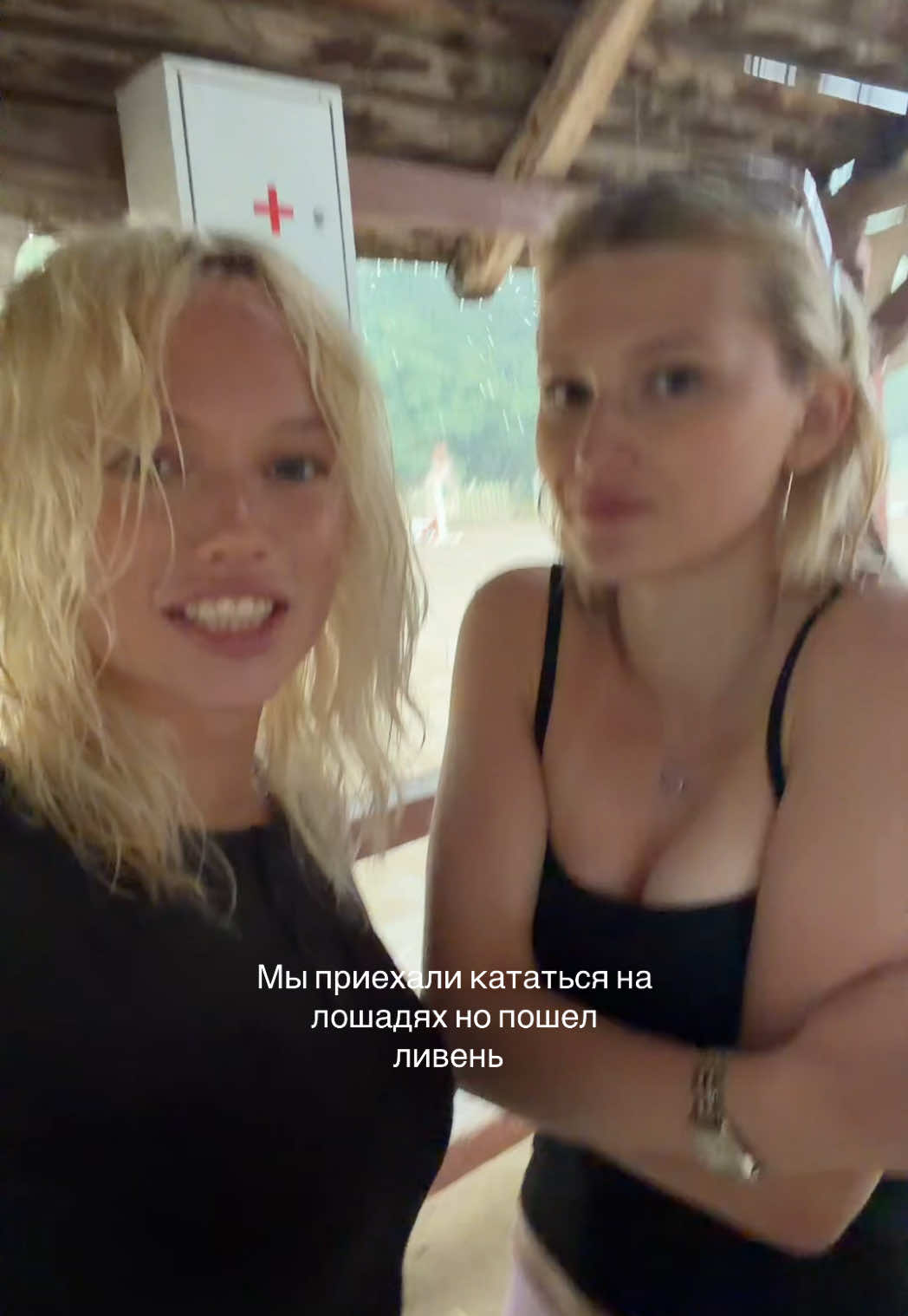 @KARINA