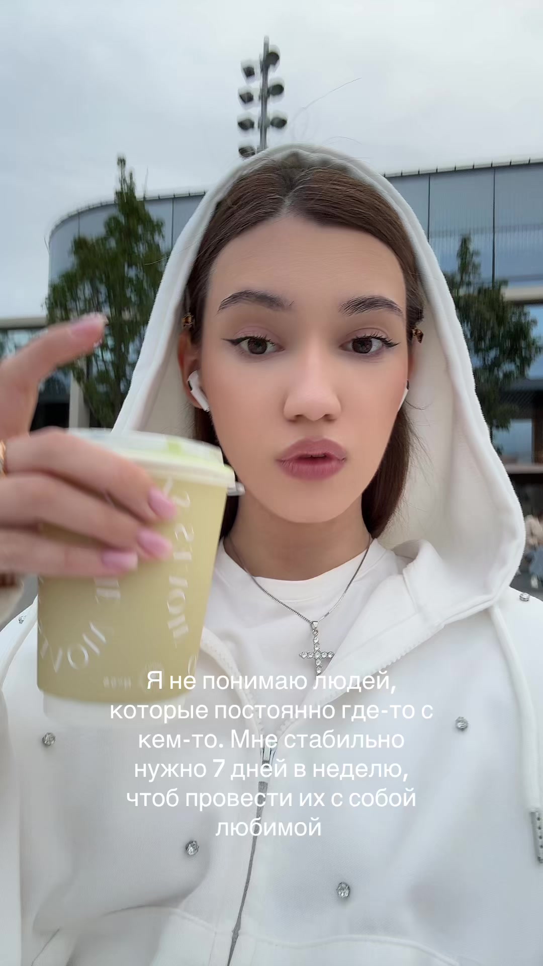 @тгк: Volkova and her life 💓