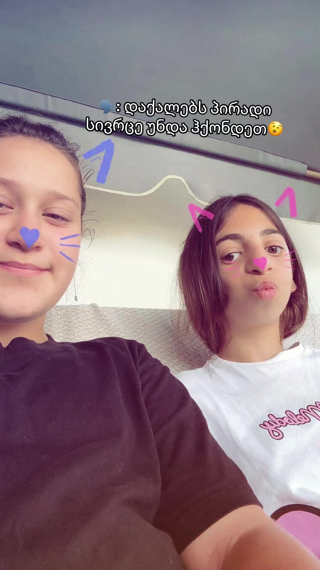 @__mmariiiammii