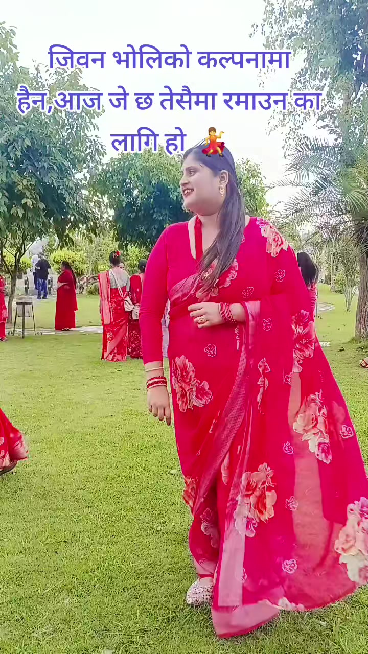 @Kavita Sapkota