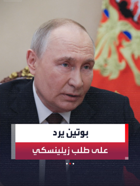 @العربية