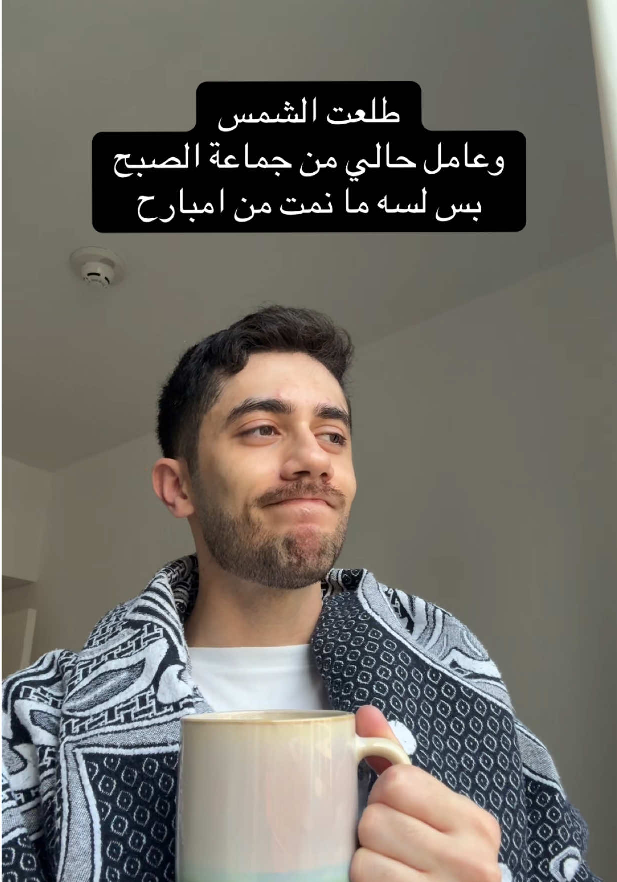 @subhi صبحي