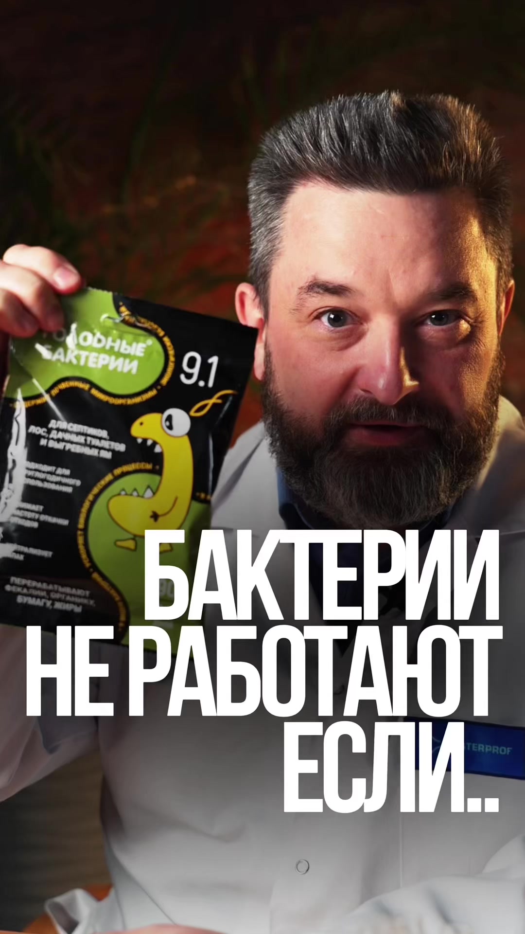 @ДЕЛАЙ КАК БАТЯ