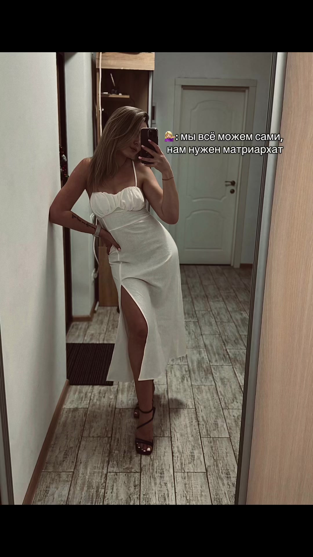 @Ann Bondariuk