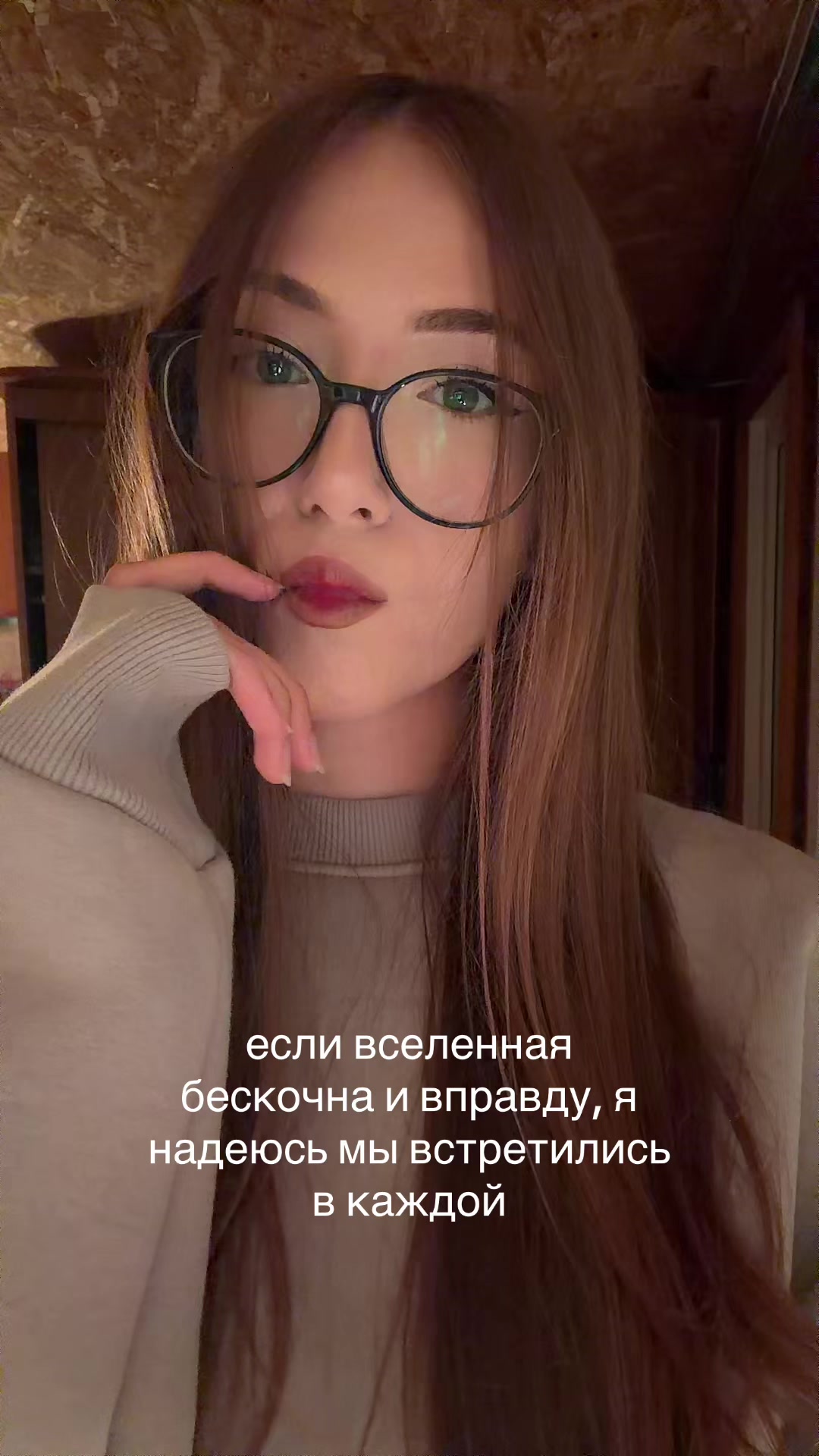 @ксюша трешова