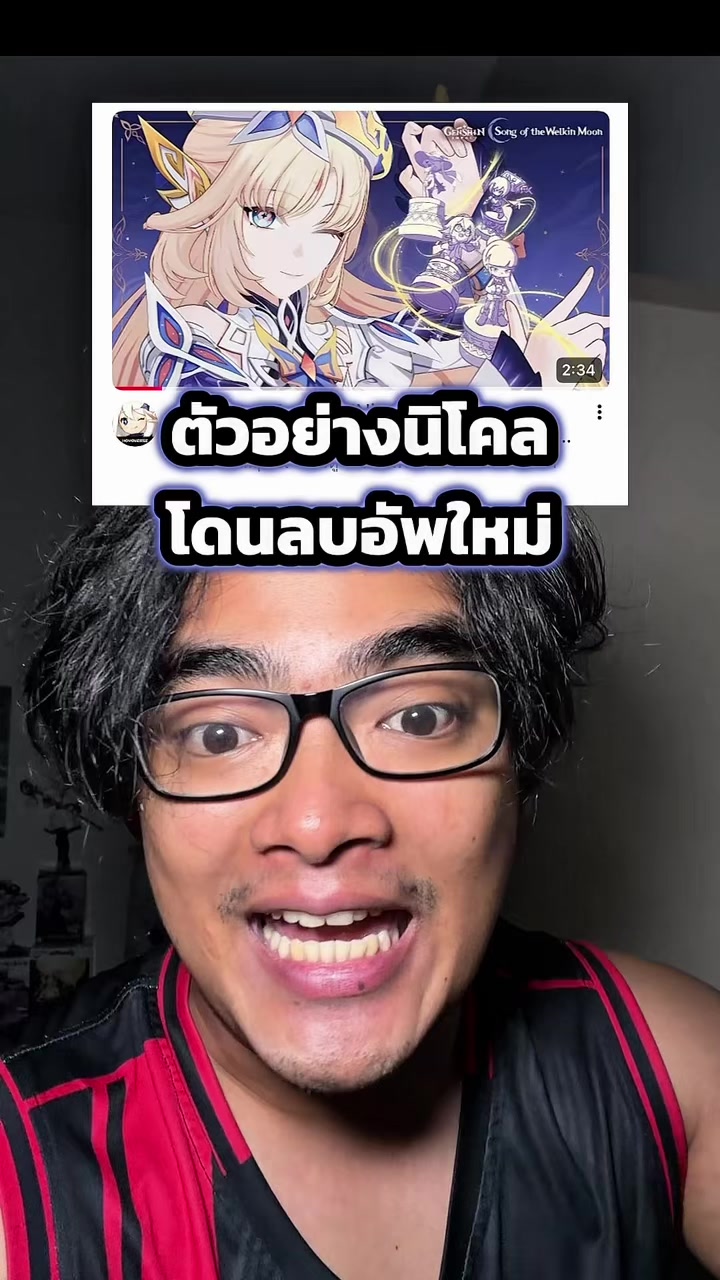 @tama