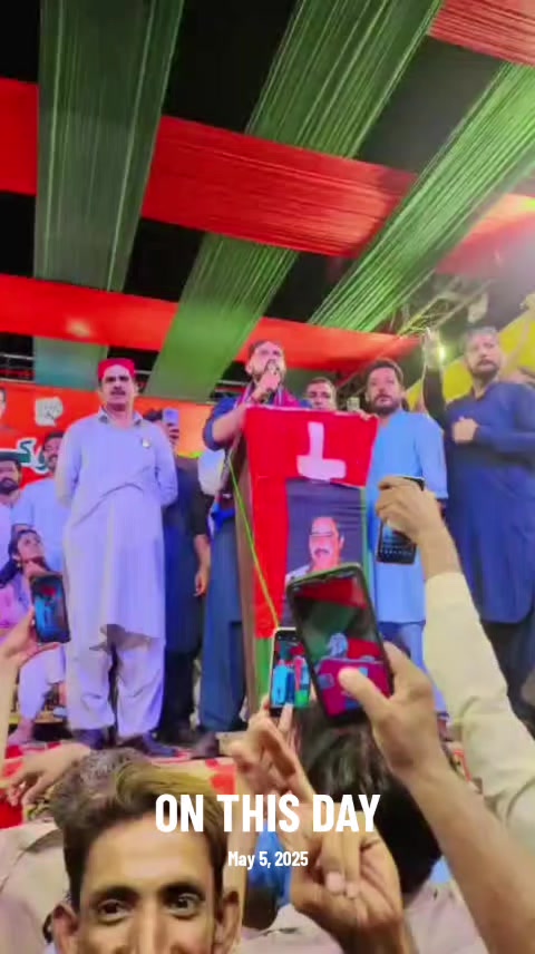 @meer Ahsan chandio Baloch