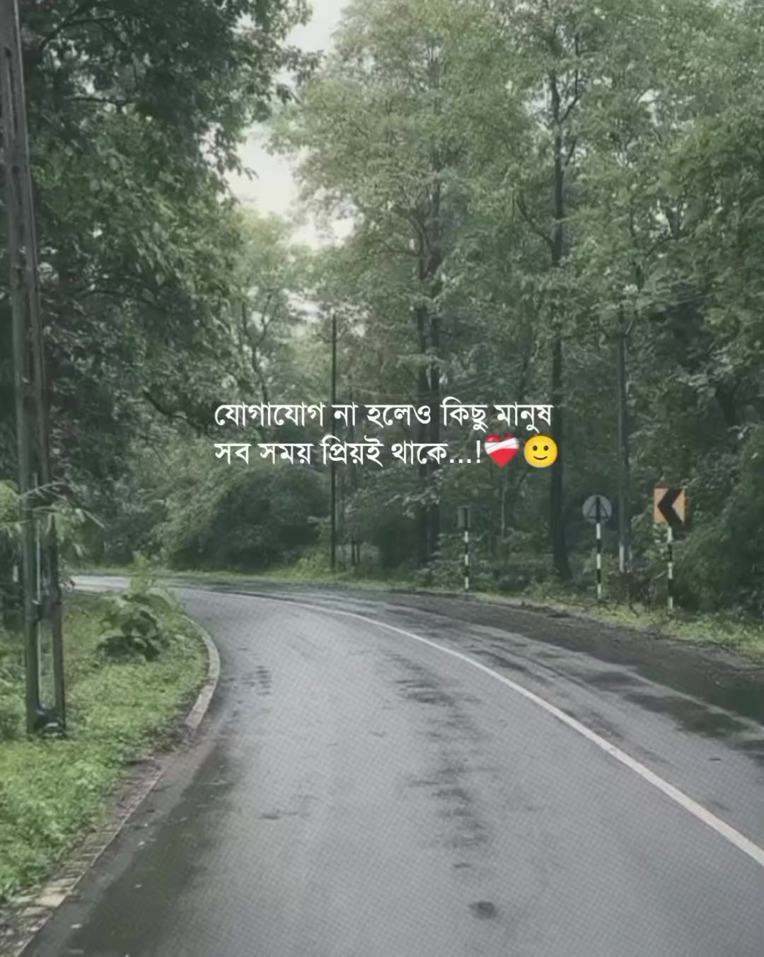 @Forhad Vaiya:)✍️⚰️