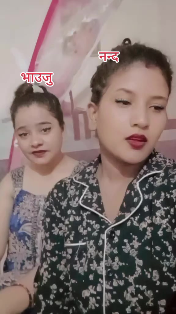 @swostika thakuri