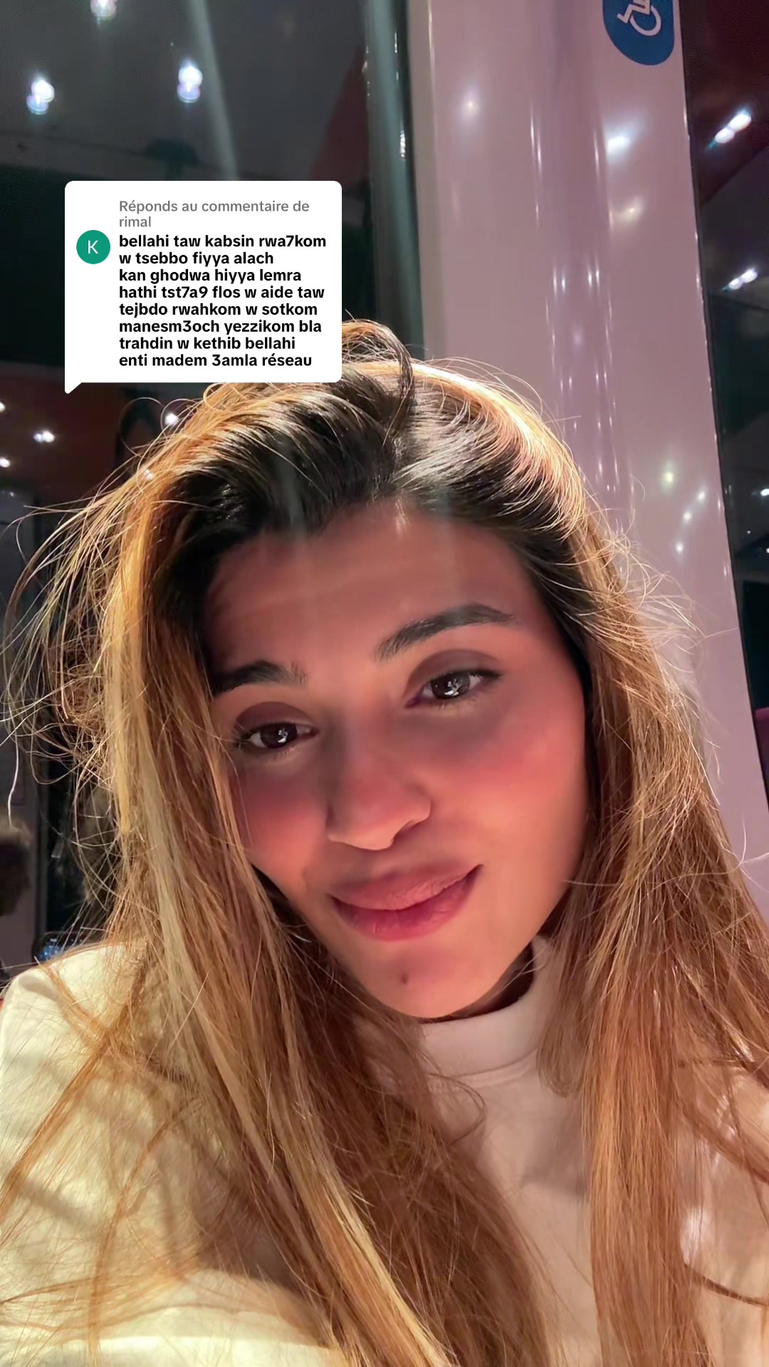 @الاميرة النائمة 👑🧚🏻♀️