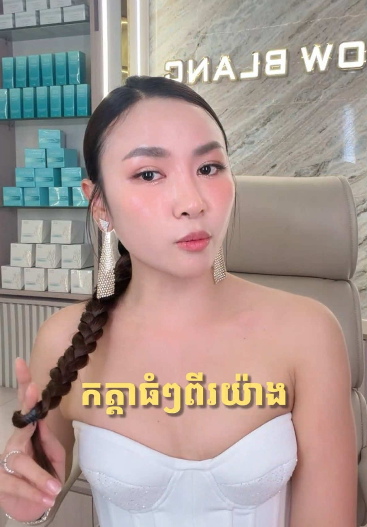 @Zellinich Oung