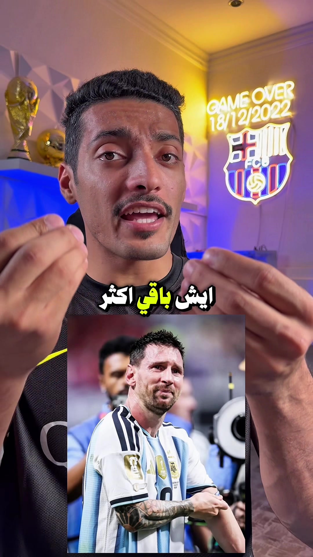 @⚽️حسين الحسن\Hussain Alhasan⚽️