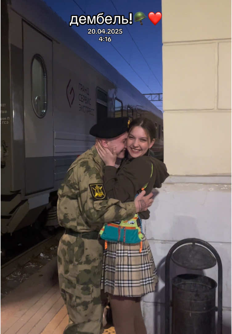 @🌙КАТЯ | ТАТУ ВОЛГОГРАД🎋