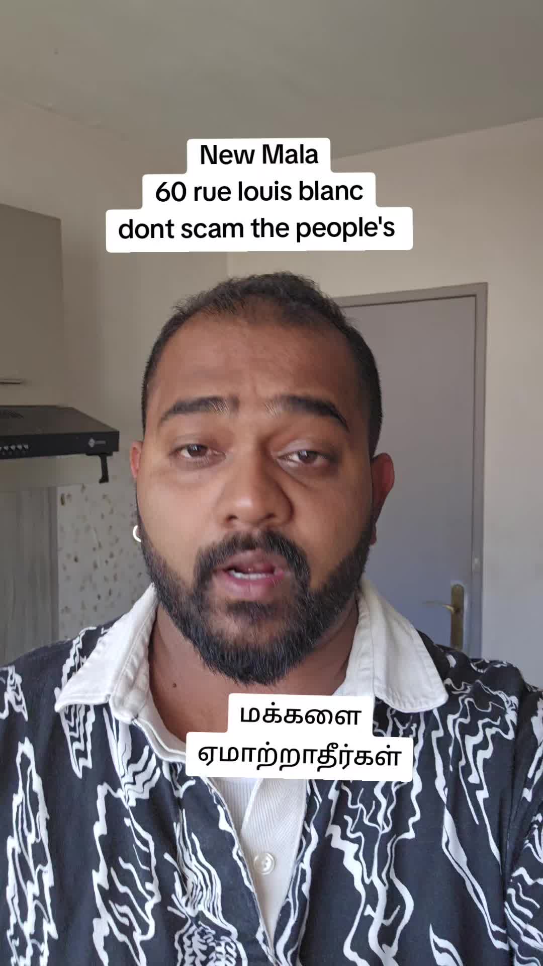 @saththiyan1993