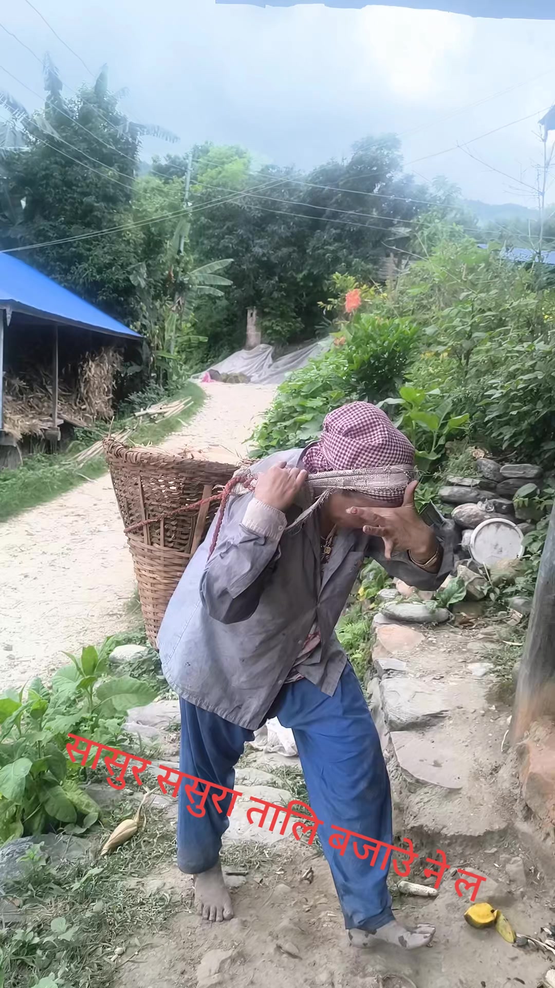 @Dipika Dahal Karki