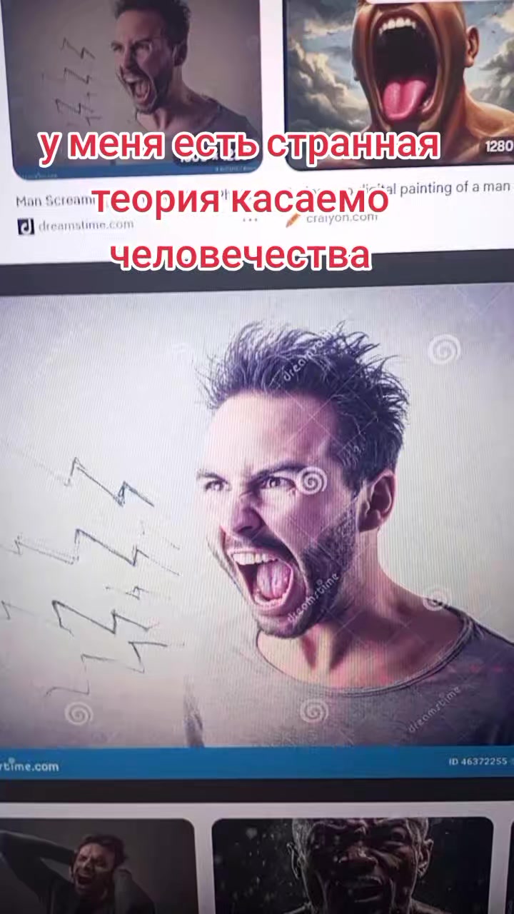 @Игорь2013