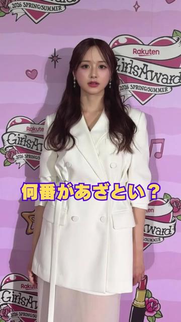 @工口っ子