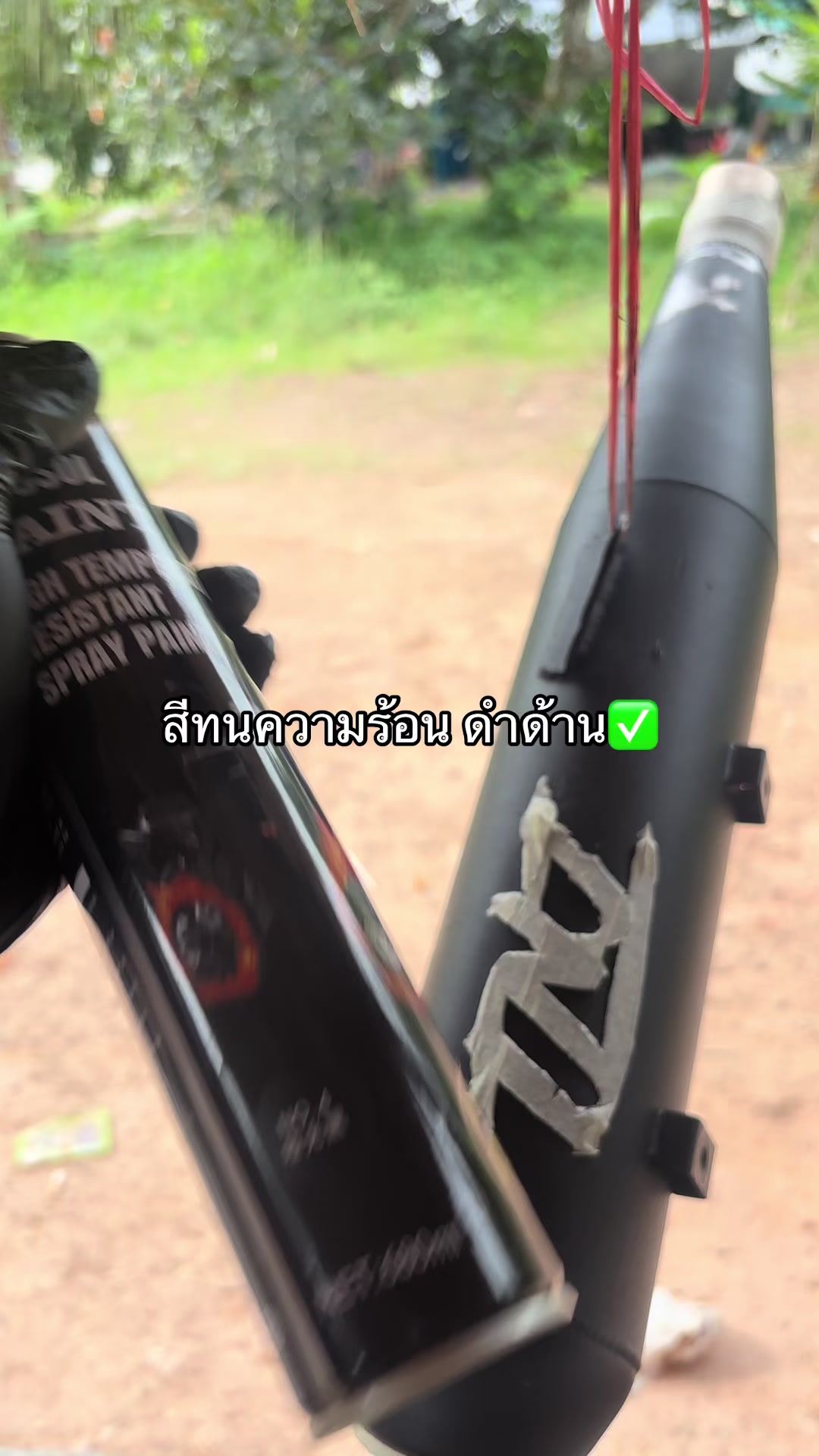 @เจ้าบลูริ่ง🤍
