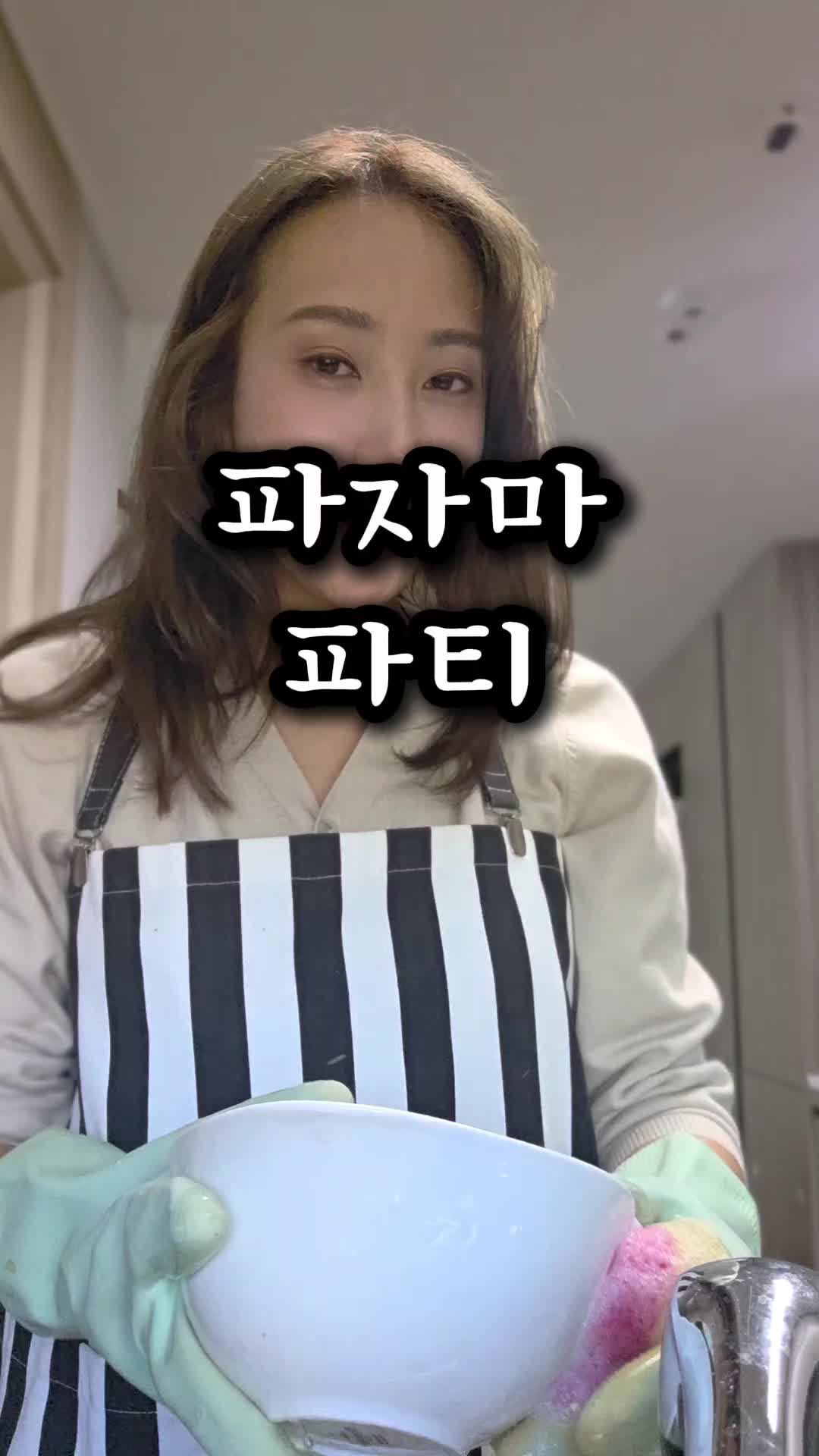 @효블리네
