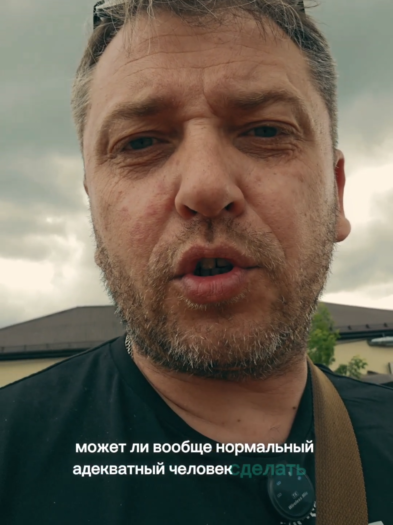 @Roman Yudanov