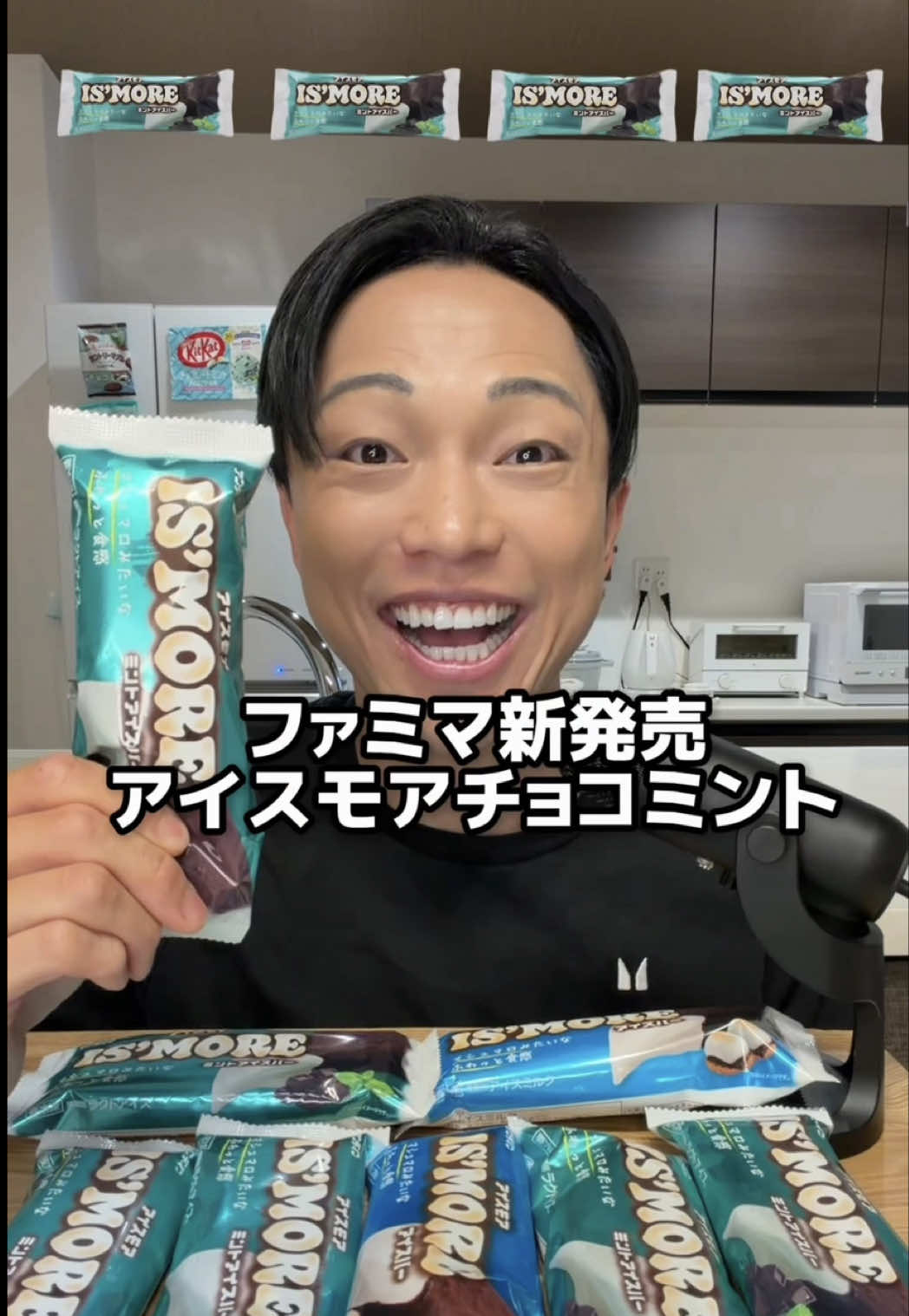 @チートレニーじゅん。